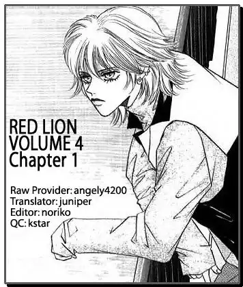 Red Lion Chapter 17 1